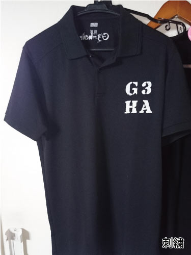 G3-hair様　ポロシャツ　刺繍